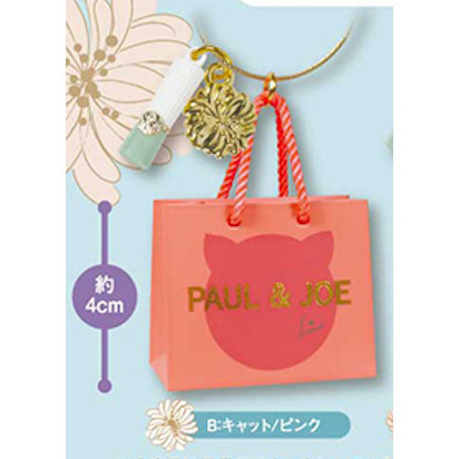 4A989『現貨』 PAUL & JOE 購物紙袋吊飾 ToysSpirits 扭蛋 轉蛋 