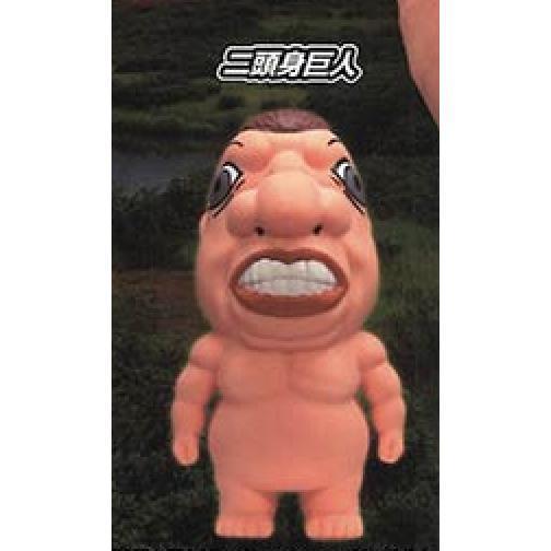 5A509『現貨』拉伸進擊的巨人 HMA      扭蛋   轉蛋 