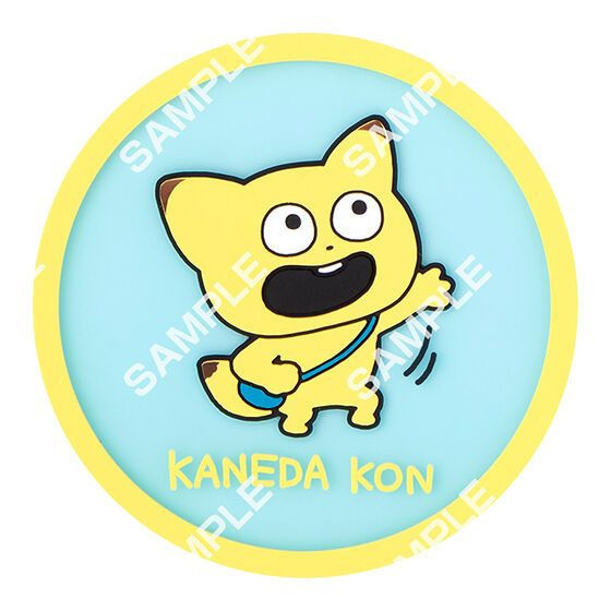 R333『現貨』西村裕二杯墊 BANDAI 盒玩 盲盒 