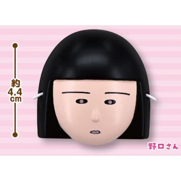 5A961『現貨』櫻桃小丸子迷你面具  夢屋  扭蛋   轉蛋 