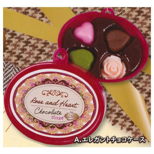 1A224『現貨』禮盒裝高級巧克力吊飾 ToysSpirits 扭蛋 轉蛋 