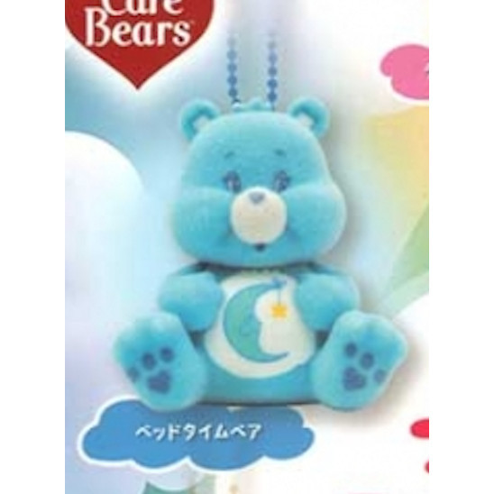 3A844『現貨』Care Bears植絨公仔吊飾 Qualia 扭蛋 轉蛋 
