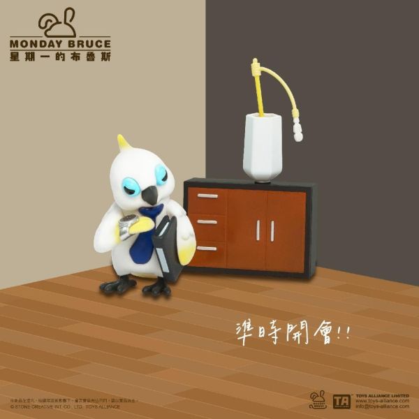 R372『現貨』星期一的布魯斯P8  職員們的密室逃脫      盒玩   盲盒 