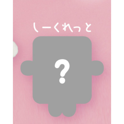 4A097『現貨』信封醬絨毛吊飾 Qualia 扭蛋 轉蛋 