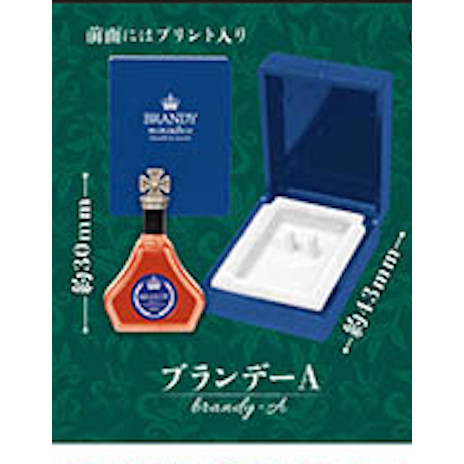 2A144『現貨』至高洋酒模型P2 J.DREAM 扭蛋 轉蛋 