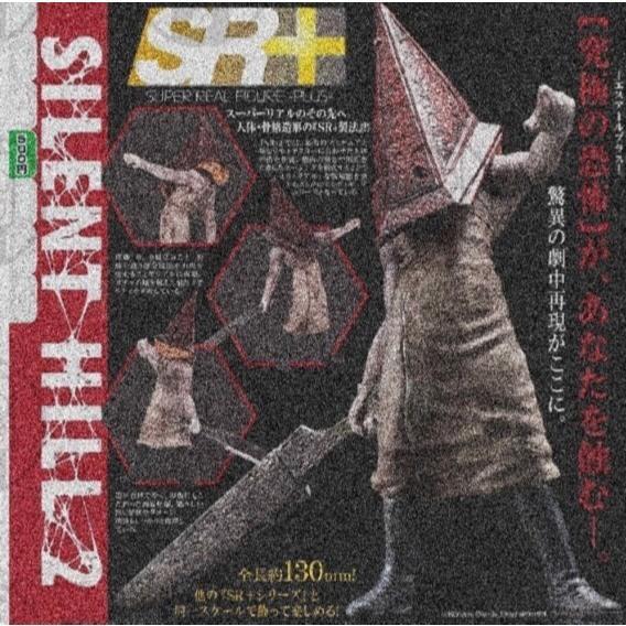 『預購』8月 SR+沉默之丘2   T-ARTS  扭蛋   轉蛋 