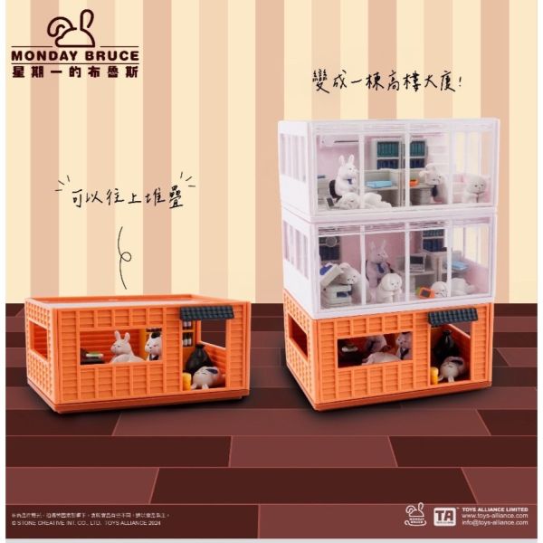 R216『現貨』星期一的布魯斯 P2 口袋居酒屋-下班後的小酌 口袋系列 盒玩 