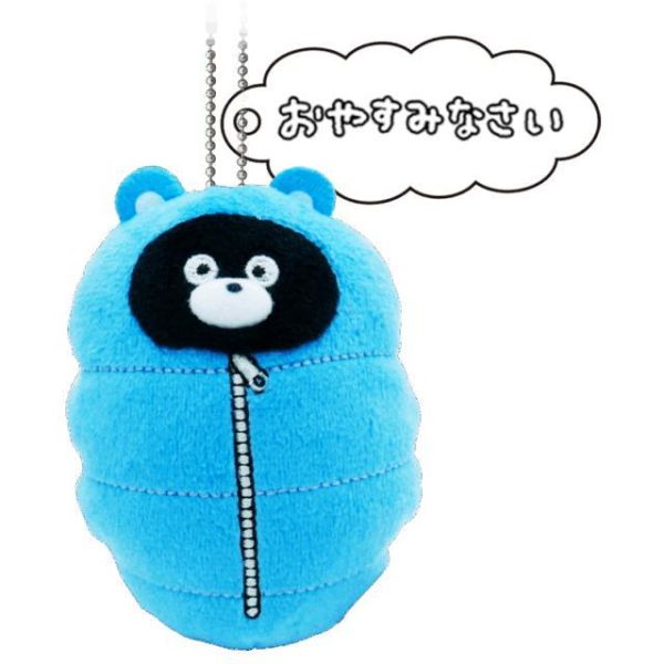 5A169『現貨』ATC-熊熊Ma-Kun附台詞玩偶吊飾    IKIMON  扭蛋   轉蛋 