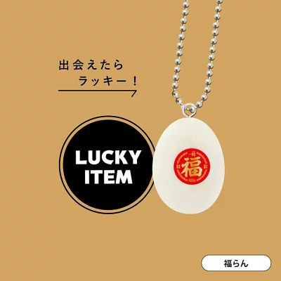 1A196『現貨』一蘭拉麵場景組 Kenelephant 扭蛋 轉蛋 