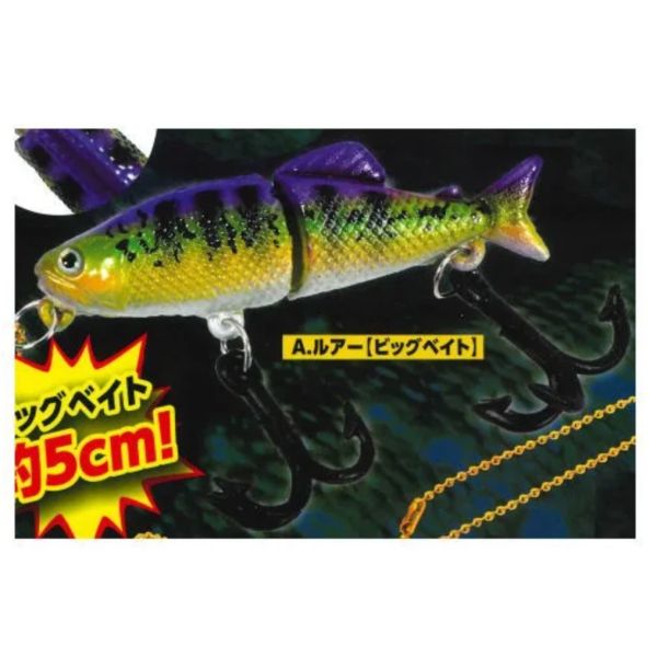 2A923『現貨』擬真魚餌小物組P6 ToysSpirits 扭蛋 轉蛋 
