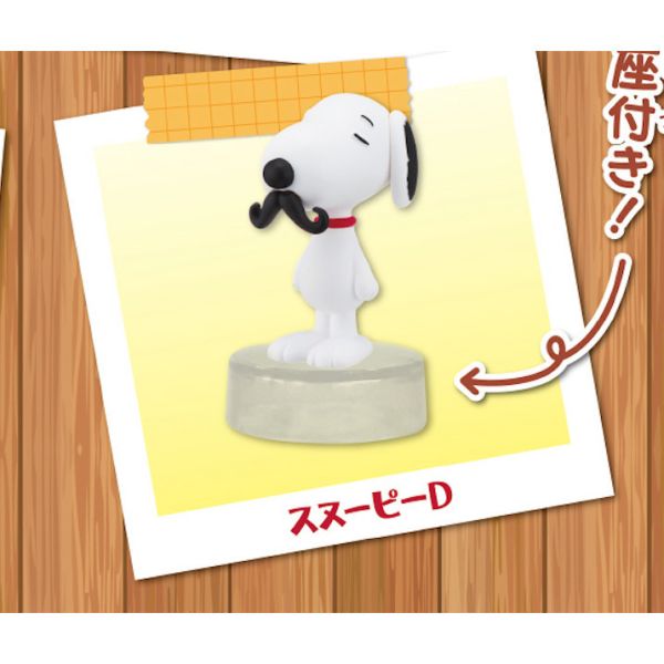 3A454『現貨』史努比變裝公仔 T-ARTS 扭蛋 轉蛋 