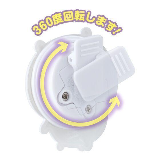 5A893『現貨』吉伊卡哇發光夾 BANDAI  扭蛋   轉蛋 