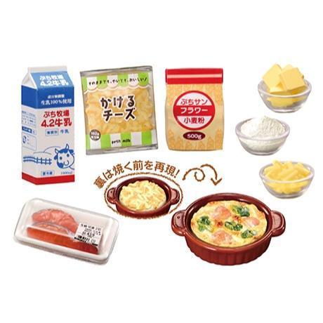 R394『現貨』袖珍歸途上飄來的香氣-晚餐的記憶-   RE-MENT   盒玩 
