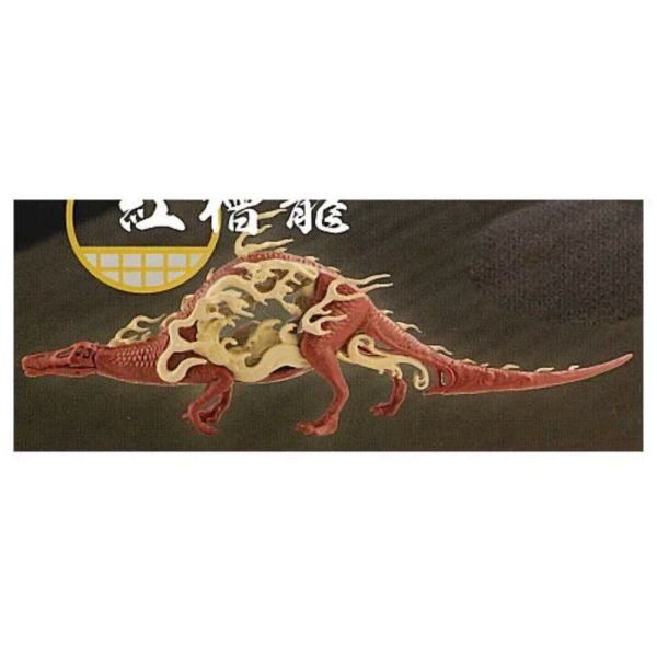 1A846『現貨』空想生物圖鑑P4 祀宮龍 SO-TA 扭蛋 轉蛋 