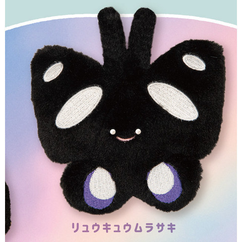 4A082『現貨』tyoUtyo蝴蝶毛絨玩偶吊飾 Qualia 扭蛋 轉蛋 