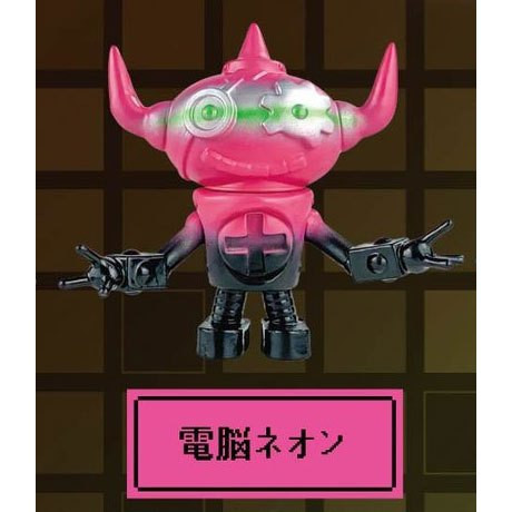 2A268『現貨』G-robo & mekapipo P2 SO-TA 扭蛋 轉蛋 