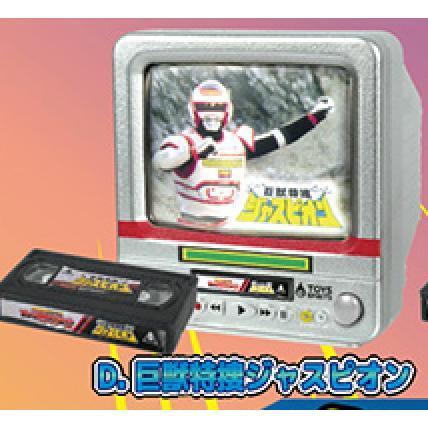 6A363『現貨』東映特輯 金屬英雄篇  ToysSpirits   扭蛋   轉蛋 