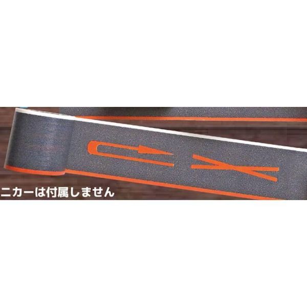 6A532『現貨』1比64馬路車道膠帶  ToysCabin 扭蛋 轉蛋 