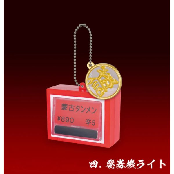 2A440『現貨』蒙古湯麵迷你模型 Kenelephant 扭蛋 轉蛋 