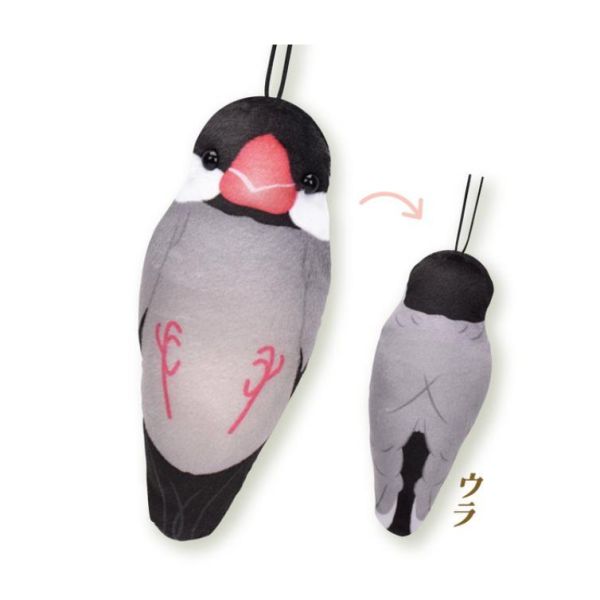 5A264『現貨』紓壓文鳥玩偶吊飾   Tarlin  扭蛋   轉蛋 