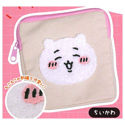 1A356『現貨』吉伊卡哇小物袋 Qualia 扭蛋 轉蛋 