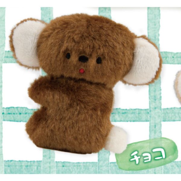 2A757『現貨』nicoyamapocket無尾熊坐坐絨毛公仔 Qualia 扭蛋 轉蛋 