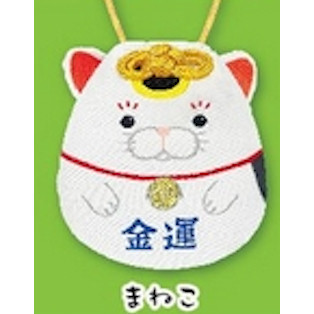 3A812『現貨』鬍鬚饅頭貓開運御守 AMUSE 扭蛋 轉蛋 