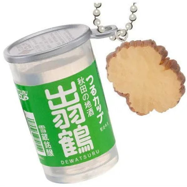 1A917『現貨』日本全國小杯酒珠鍊吊飾 Kenelephant 扭蛋 轉蛋 