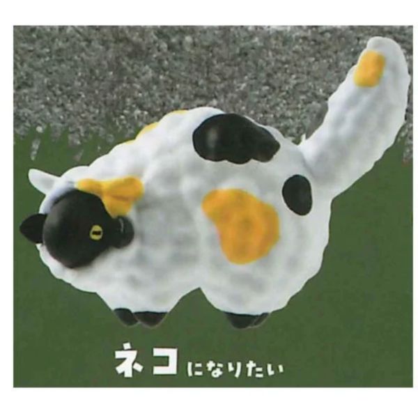 3A334『現貨』自我防衛-毛茸茸綿羊篇 YELL 扭蛋 轉蛋 