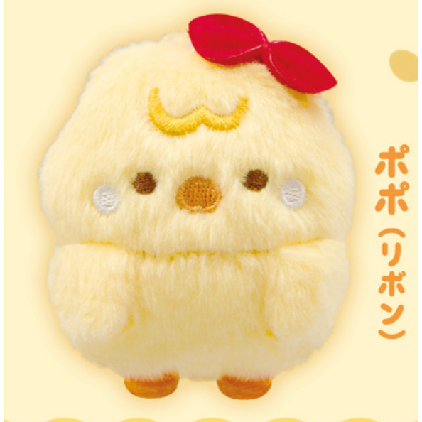 4A866『現貨』Pam & Tart毛絨公仔P3 Qualia 扭蛋 轉蛋 