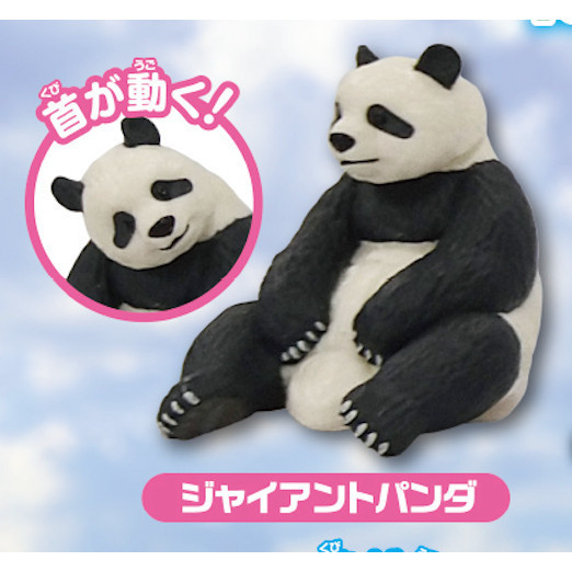 3A323『現貨』多美動物園超喜歡的動物世界 T-ARTS 扭蛋 轉蛋 