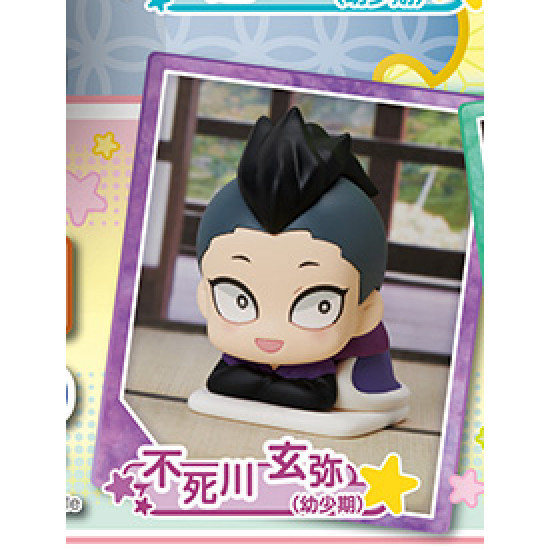 2A321『現貨』 鬼滅之刃睡眠公仔-拾壹之型 Standstones 扭蛋 轉蛋 