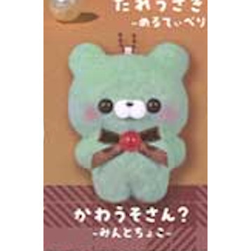 3A952『現貨』絨毛站姿公仔吊飾P10 YELL 扭蛋 轉蛋 