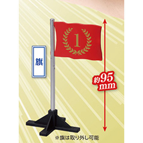 3A049『現貨』第一名 Standstones 扭蛋 轉蛋 