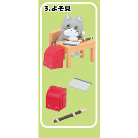 2A615『現貨』工作現場貓小學校 ToysCabin 扭蛋 轉蛋 