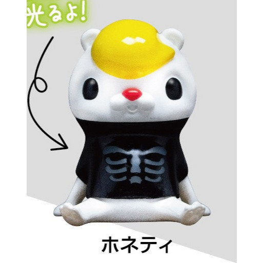 3A894『現貨』Hey!kumaT SO-TA 扭蛋 轉蛋 