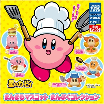 2A636『現貨』星之卡比圓圓公仔-飽食篇 T-ARTS 扭蛋 轉蛋 