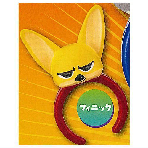 1A615『現貨』動物方城市大頭戒指 T-ARTS 扭蛋 轉蛋 