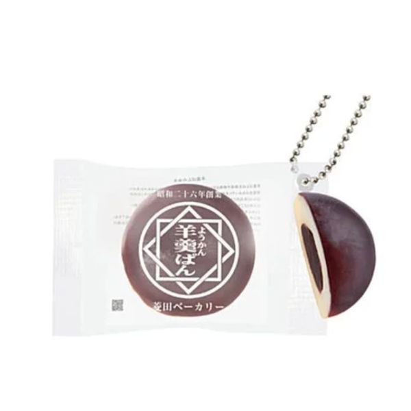 2A771『現貨』日本當地麵包吊飾P5 Kenelephant 扭蛋 轉蛋 