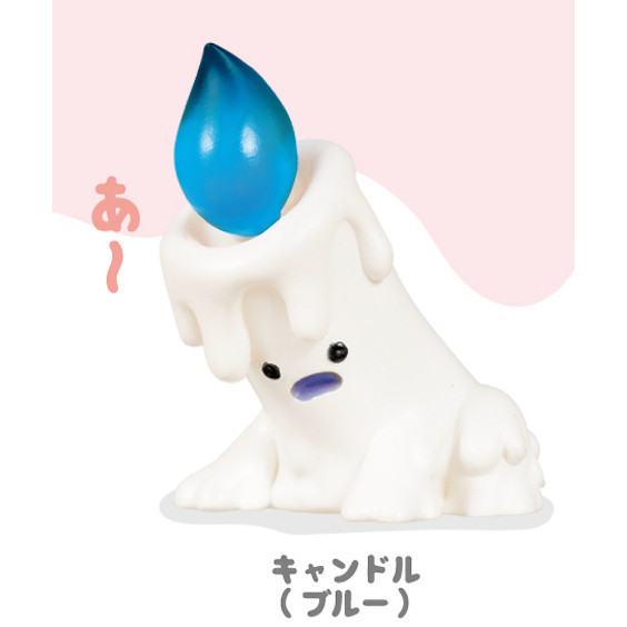 2A704『現貨』快融化的公仔 新色篇 Qualia 扭蛋 轉蛋 