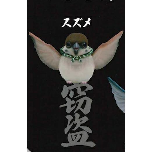 5A196『現貨』強盜雀   Bright link  扭蛋   轉蛋 