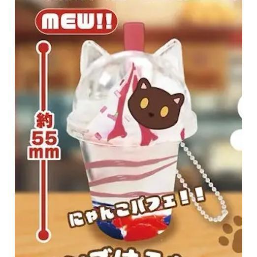 5A241『現貨』熊貓喵喵速食店吊飾   J.DREAM  扭蛋   轉蛋 