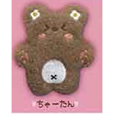 3A087『現貨』野餐小熊毛絨玩偶 AMUSE 扭蛋 轉蛋 