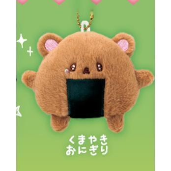 5A439『現貨』飯糰動物玩偶吊飾 ULTRA NEW PLANNING  扭蛋   轉蛋 