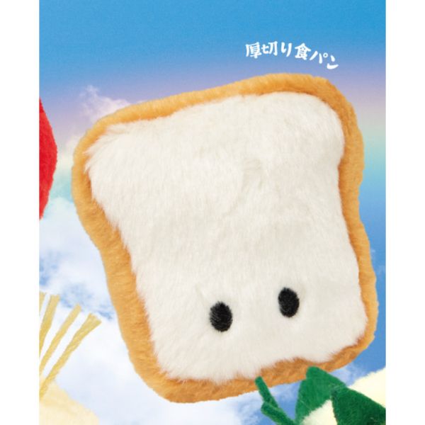 4A297『現貨』PUKONNU絨毛吊飾 Qualia 扭蛋 轉蛋 