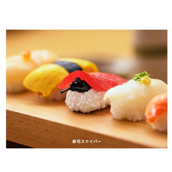 5A855『現貨』 偽裝的狙擊手P4  T-ARTS  扭蛋   轉蛋 