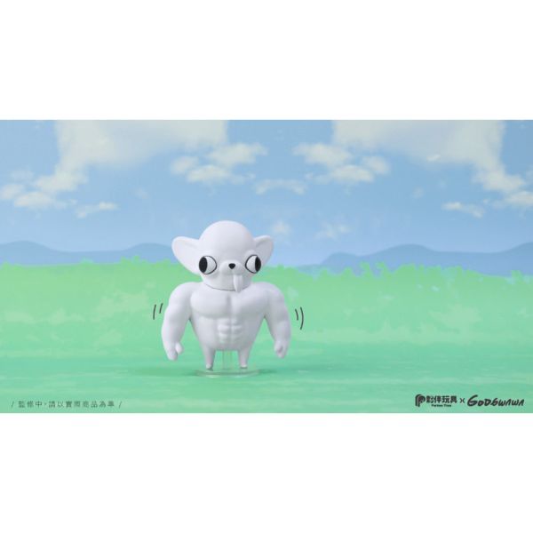T048『現貨』變種吉娃娃2 Godgwawa 夥伴玩具 扭蛋 轉蛋 