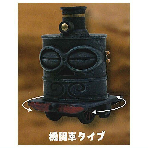 1A687『現貨』寸胴土偶公仔 Qualia 扭蛋 轉蛋 