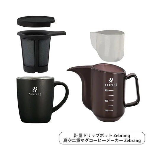 1A607『現貨』HARIO Zebrang戶外咖啡器材模型 Kenelephant 扭蛋 轉蛋 