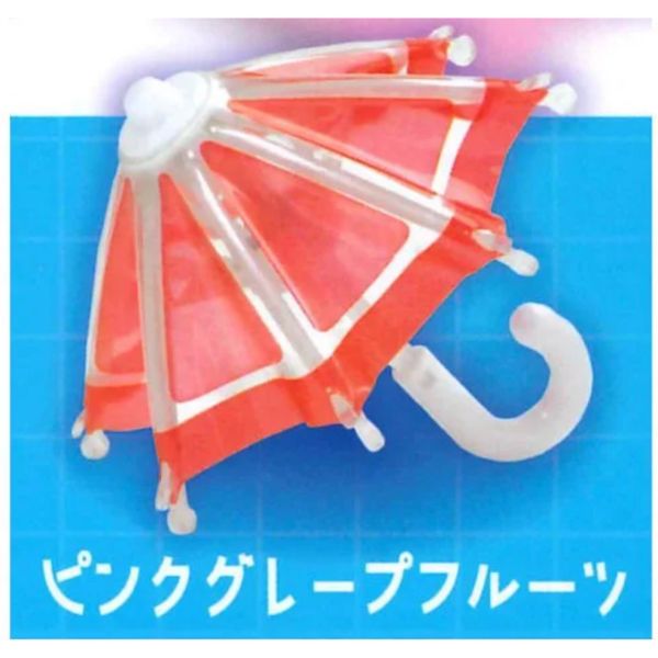 2A817『現貨』水果風小傘 YELL 扭蛋 轉蛋 